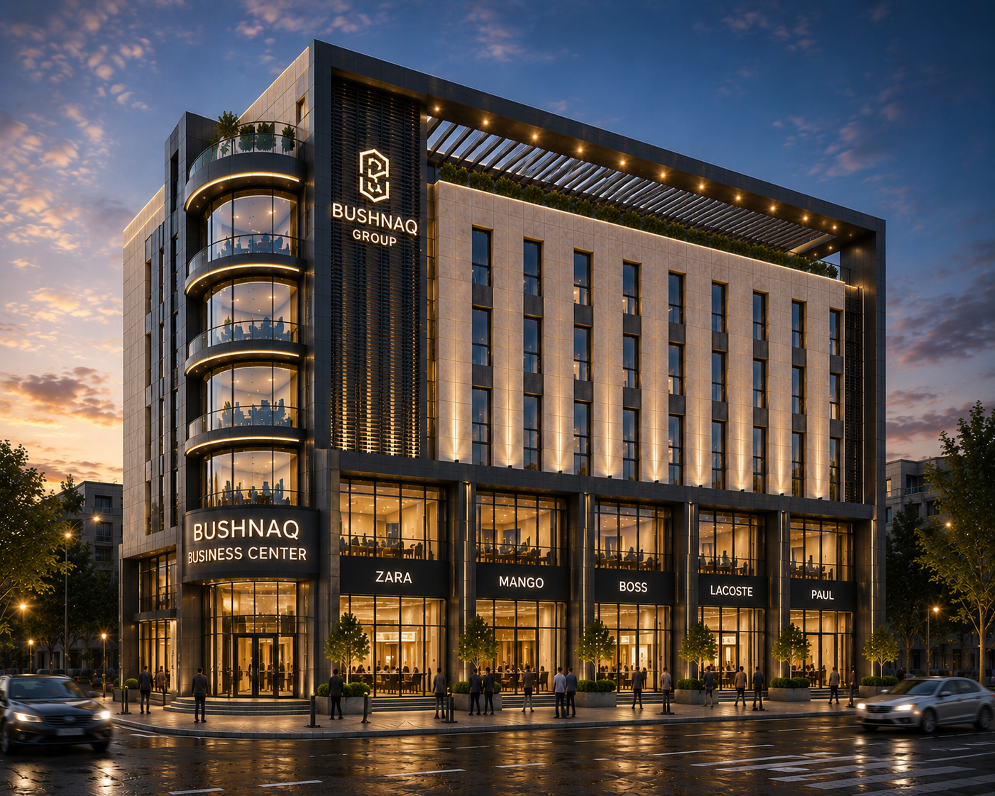 Bushnaq Business Center workspace amenities